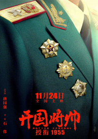 亚洲综合影视